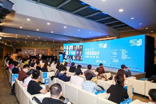 2020北京國際設(shè)計(jì)周閉幕 感受設(shè)計(jì)的力量與溫度