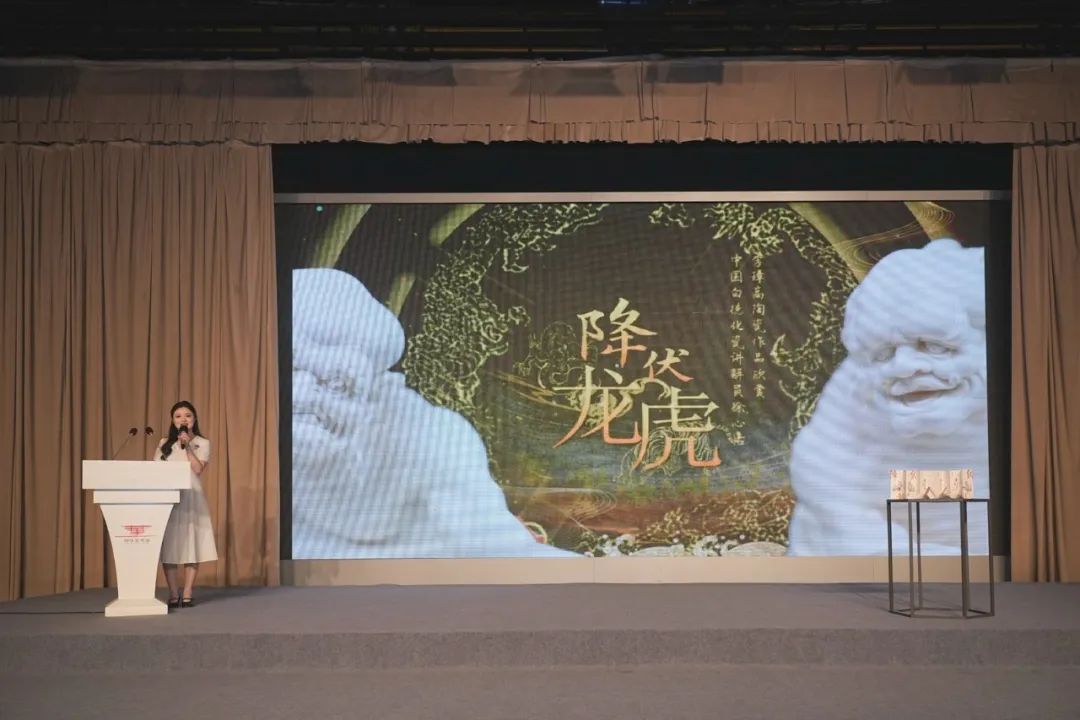 千年瓷光耀申城 萬象本色·德化瓷上海藝術(shù)大展盛大啟幕